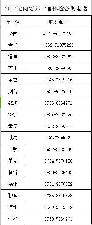 f11baba411fd39c9ad713760dbf66c27.jpg