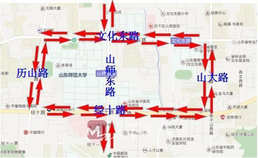 山師東路2