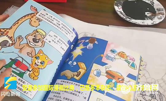 目前她自己開的工作室也承接了《七彩語文》、《會(huì)說話的湯姆貓》、《讀者》等多本雜志的插畫。