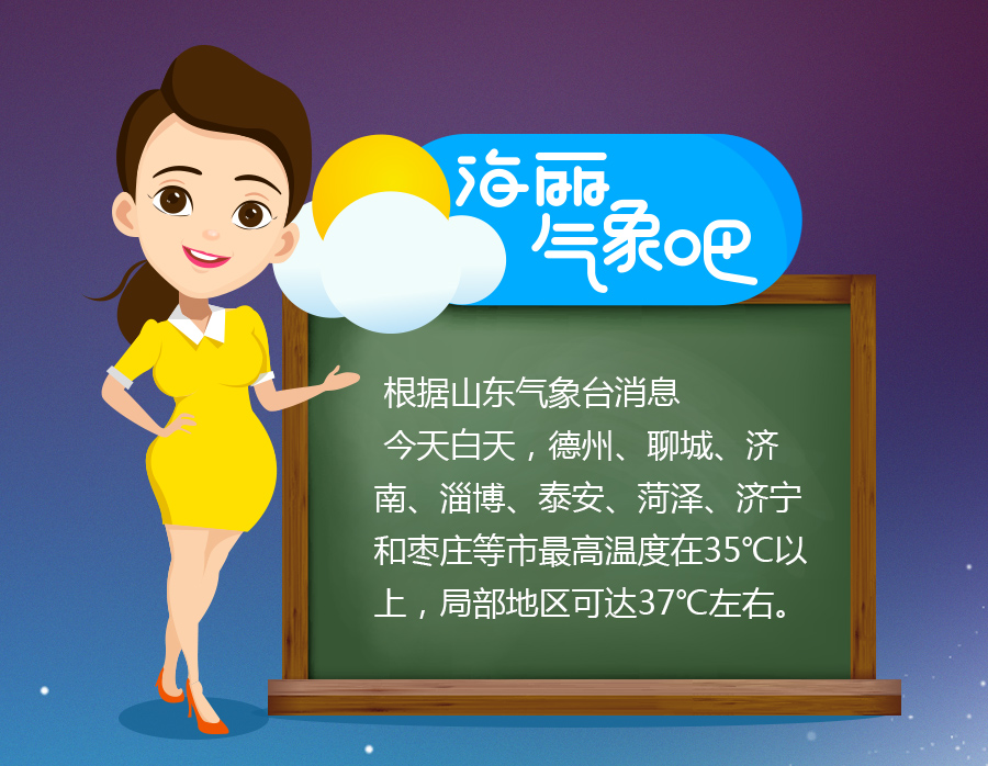 421dfcc68973febd243b12085460b837.jpg
