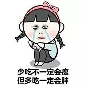 如果觉得工作时需要帮助思考或集中精力,