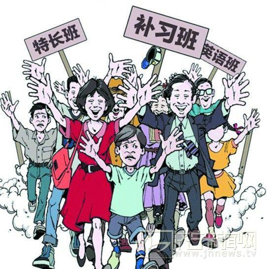 萬元級:出國近一個月,性格變開朗、英語有進步