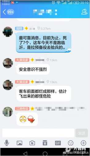2f25c547a7f480aabd2a972368c575df.png