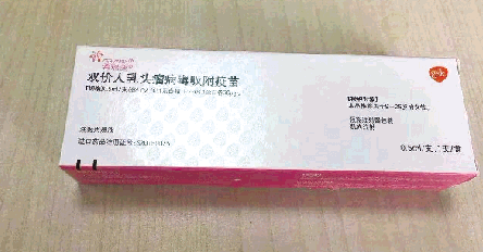 1000支宮頸癌疫苗將于下周到達東營。