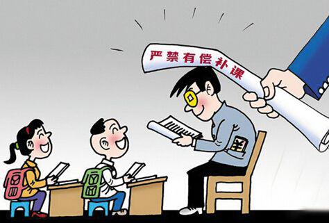 圖片來源網絡