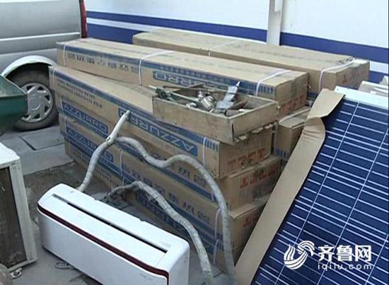d141ab830e81e60c503fe6a814adba97.jpg 發現工地被盜后,王某三人早已逃之夭夭。他們并沒因此收手,而是變得更加瘋狂,后來他們還偷到了建設中的菏澤機場。