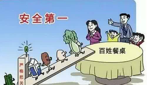 圖片來源于網(wǎng)絡。