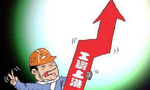 圖片來源網(wǎng)絡(luò)。