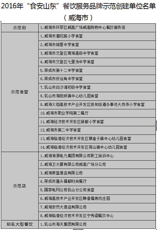 ef871a777c702fb35d41656b6f2a8ec0.jpg