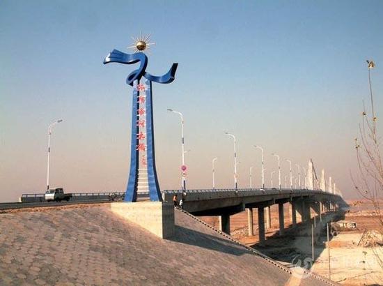 濟(jì)陽(yáng)黃河大橋