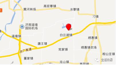 交通信息: