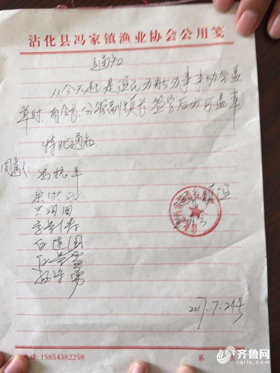 外来人口综合保险单_上海外来人员综合保险(3)