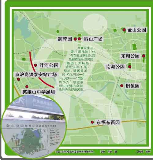 托里县人口_新疆这3个县的未来发展不可估量 快来看看是哪儿(3)