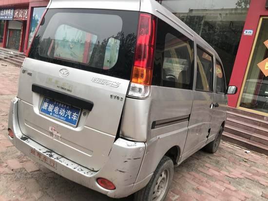 孔祥言购买的唐骏电动汽车。