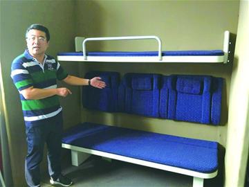 原标题:1400℃火炼 动车飞机座椅不上“火”