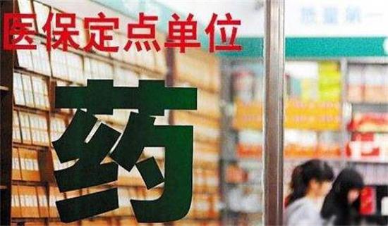 資料圖