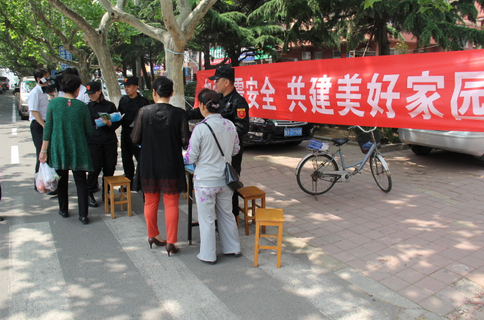 660678bbec52b9b6fd30b01e13399a1b.png 資料圖:防震減災(zāi)宣傳