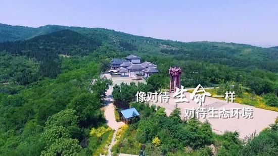 ac0ebeaf4352425ec9dae17b11add8fd.jpg 山东台评论:让绿色成为山东的发展底色