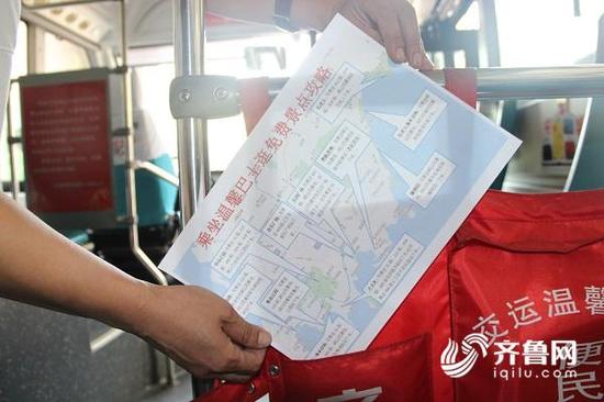 青岛沿海这11个景点免费玩 公交攻略请收好