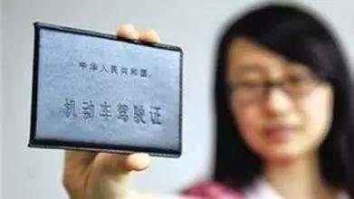 科目二倒車入庫、側(cè)方停車增加了時(shí)間限制