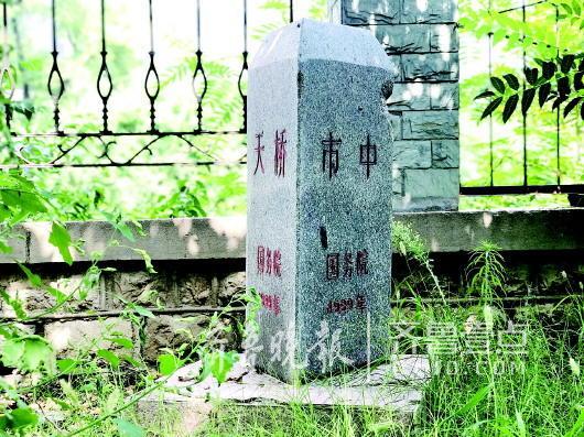 現有界樁243塊,平時由管理員看護