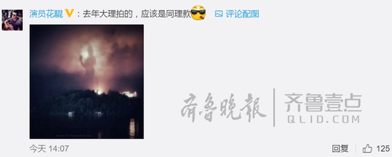 還有人曬出同款，這說明，該詭異門的成因這位網友已經曉得了？快快告訴我！算了，告訴下面這位小伙伴吧，他要投廣告。