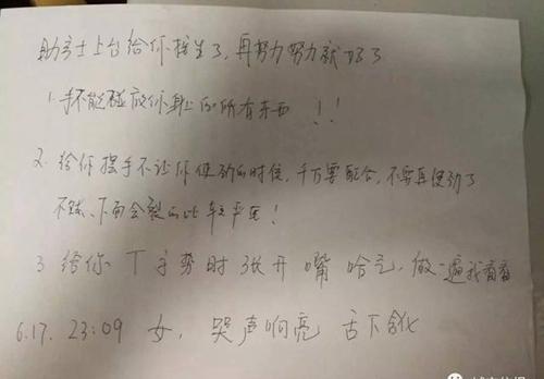 無聲的產房,激動人心的接生。