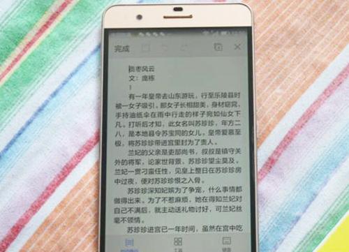 d67c30e9c190de6dd40ecfdd2fabf84c.jpg 邂逅文學 他推開另一扇窗