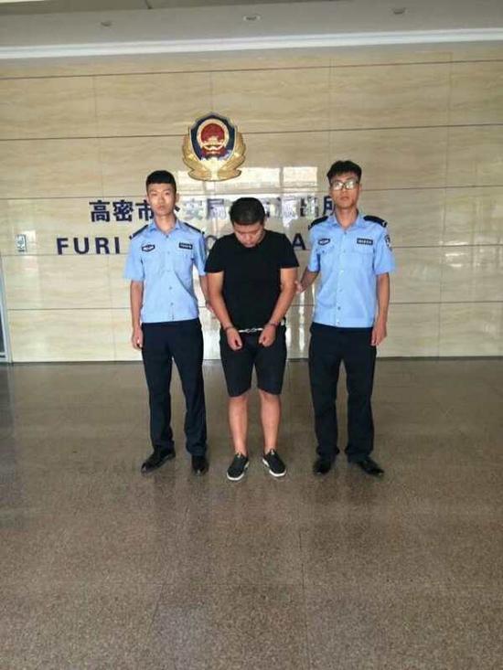 原标题：潍坊18岁女孩见网友进犯罪团伙陷阱，遭非法拘禁…