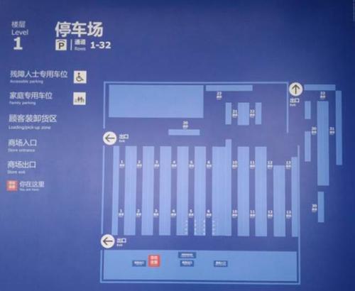 为了确保开业期间能够有更好的体验,相关部门更建议市民能绿色出行,采用公共交通方式前往。