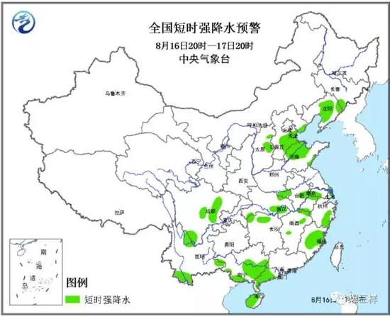 中央气象台8月16日18时继续发布强对流天气蓝色预警：