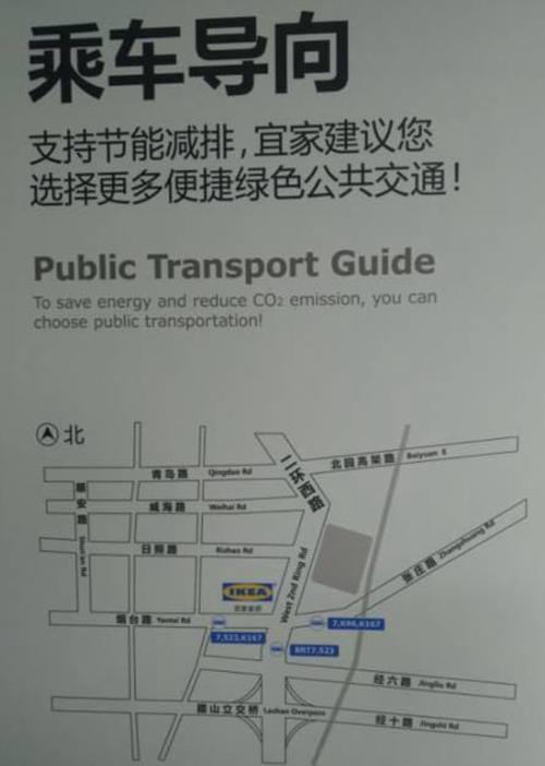 接下来