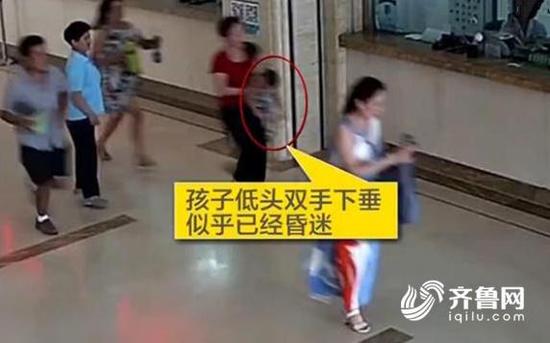 監(jiān)控記錄:幼兒突然驚厥,兒科主任飛奔搶救