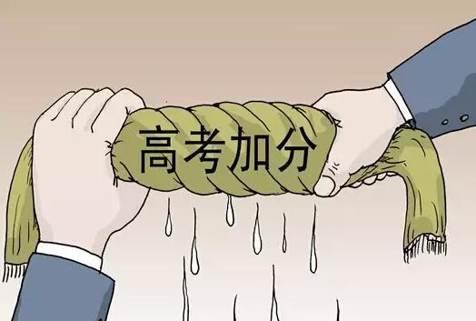 首推多輪投檔，錄取考生1307人