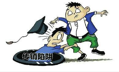 李文星不會想到,“招聘”他的不是“BOSS”,而是騙子和死神。