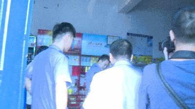 然鵝……