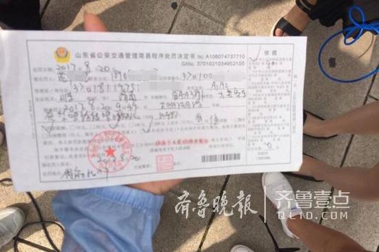 齊魯晚報·齊魯壹點記者 張泰來