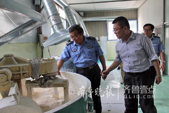 突查山东麦哈勃冶金小散乱污提升改造情况
