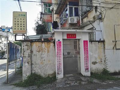 犯罪嫌疑人刘永彪在安徽省芜湖市南陵县城的家。新京报记者 王翀鹏程摄