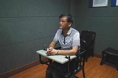 犯罪嫌疑人刘永彪接受审讯。警方供图