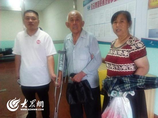 萊西交運好人幫助迷路8旬老人找到家人。
