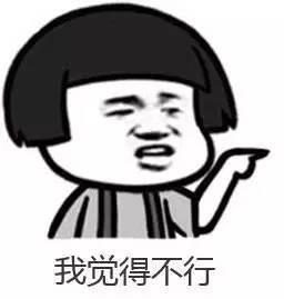 醉駕入刑要松綁?