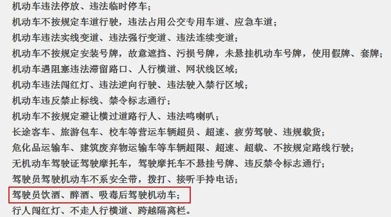 大家伙都不會(huì)容忍