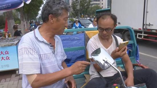 “你見過這個孩子嗎？”