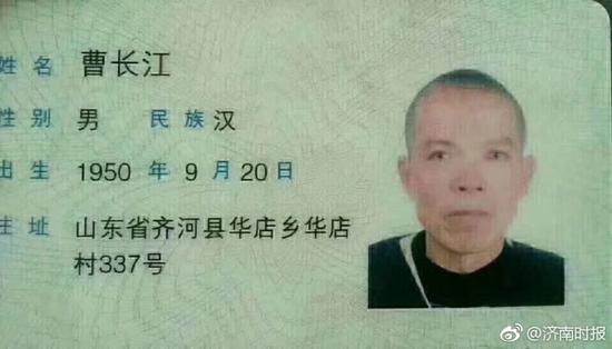 聯系電話:15905449114(張海濱)15253439368(曹青)