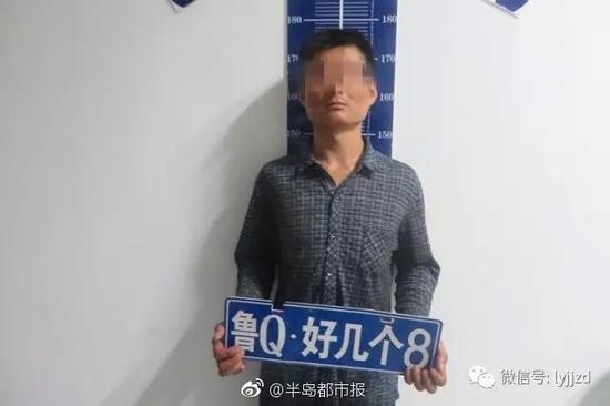 (临沂交警)