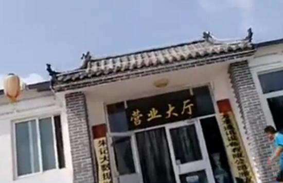 拉來“人頭” 不還貸款掙大錢