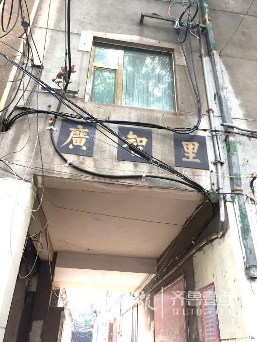 老建筑广智里如今破败不堪。