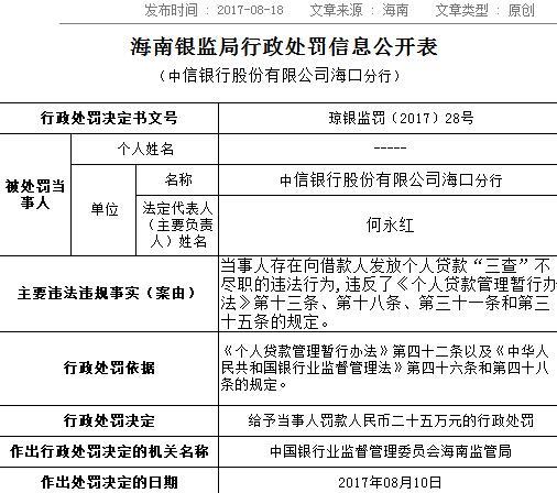 (和訊網(wǎng))