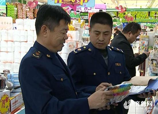 資料圖
